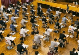 深圳DSE培训机构哪家好？摘星教育专注香港文凭试辅导