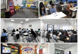 DSE考试北京培训 资深导师团队助力香港升学