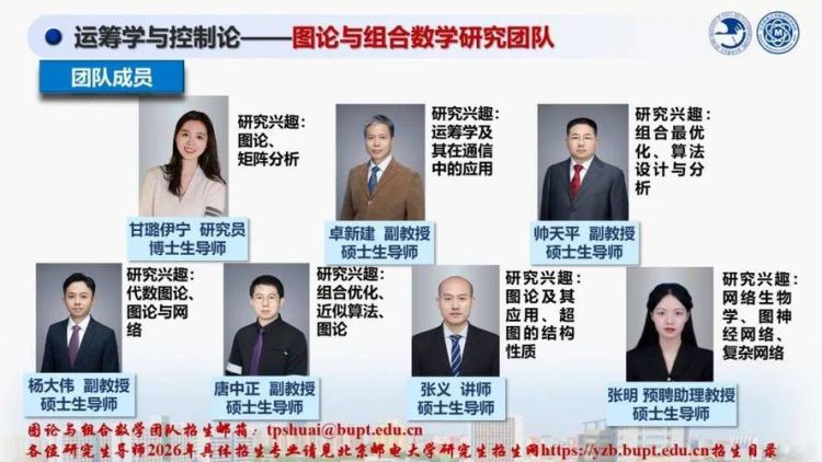 报读DSE培训必看 资深导师团队与个性化教学方案详解