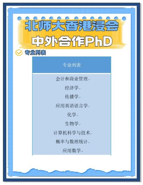 专业辅导香港DSE 精选名师团队与定制学习方案