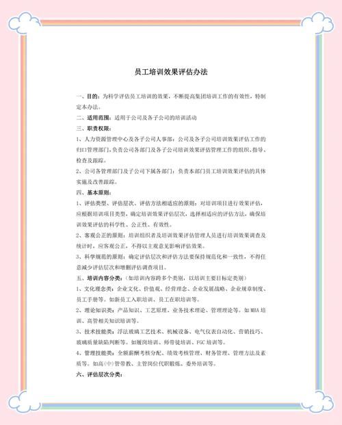 如何选择内地DSE培训机构？五大关键评估要素