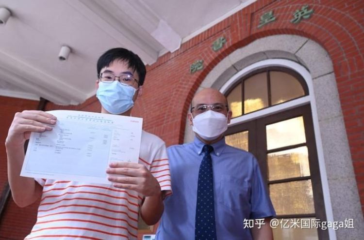 转学去香港的利弊分析 子女教育与家庭规划全视角