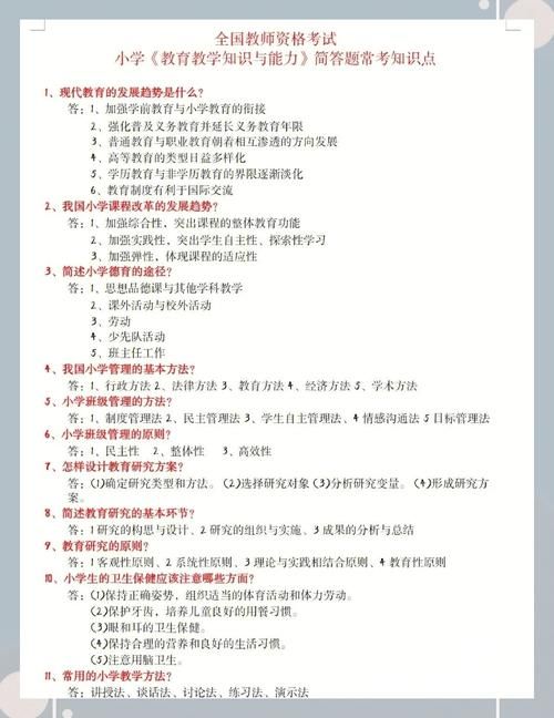 深圳DSE考试培训 权威师资与高效备考方案