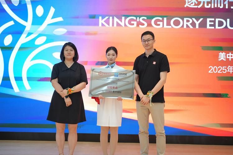 香港DSE培训课程 资深导师团队助力冲刺名校