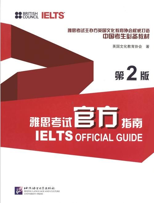 DSE课程培训 高效备考策略与全科辅导指南