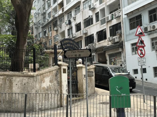 2025香港留学最新政策 大学生签证与住宿指南